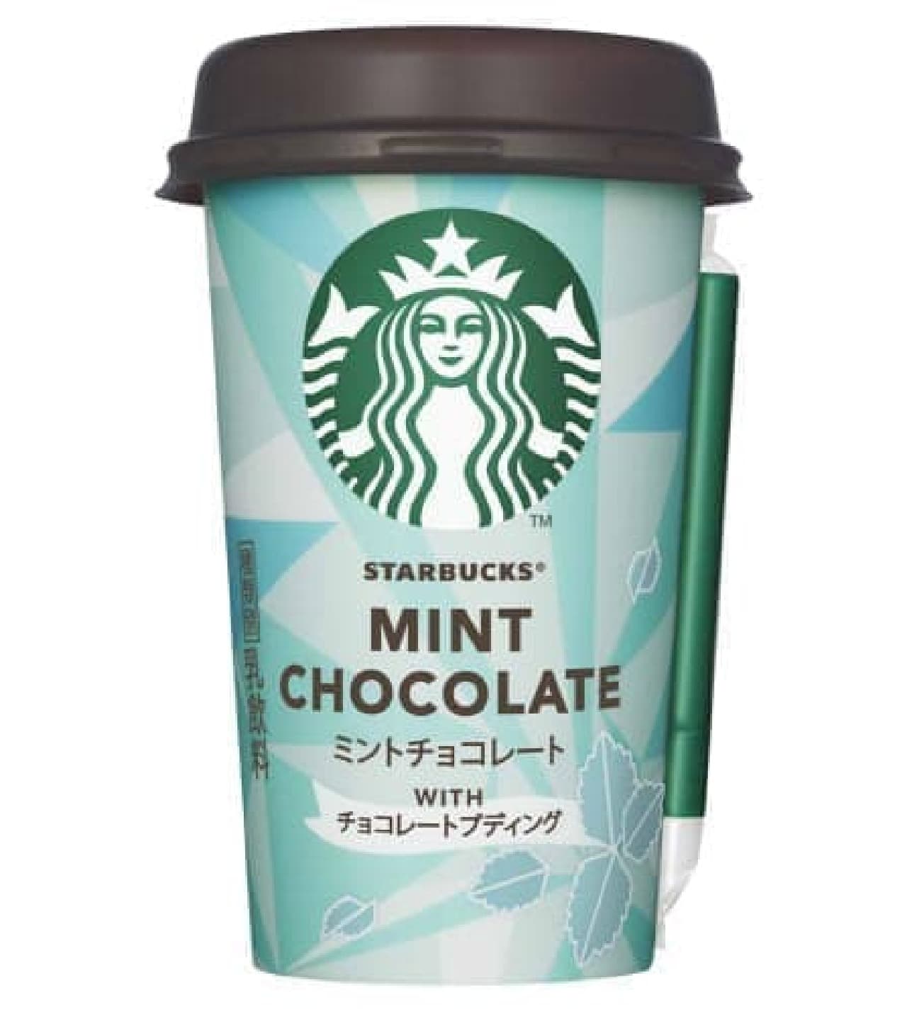 Starbucks Mint Chocolate WITH Chocolate Pudding