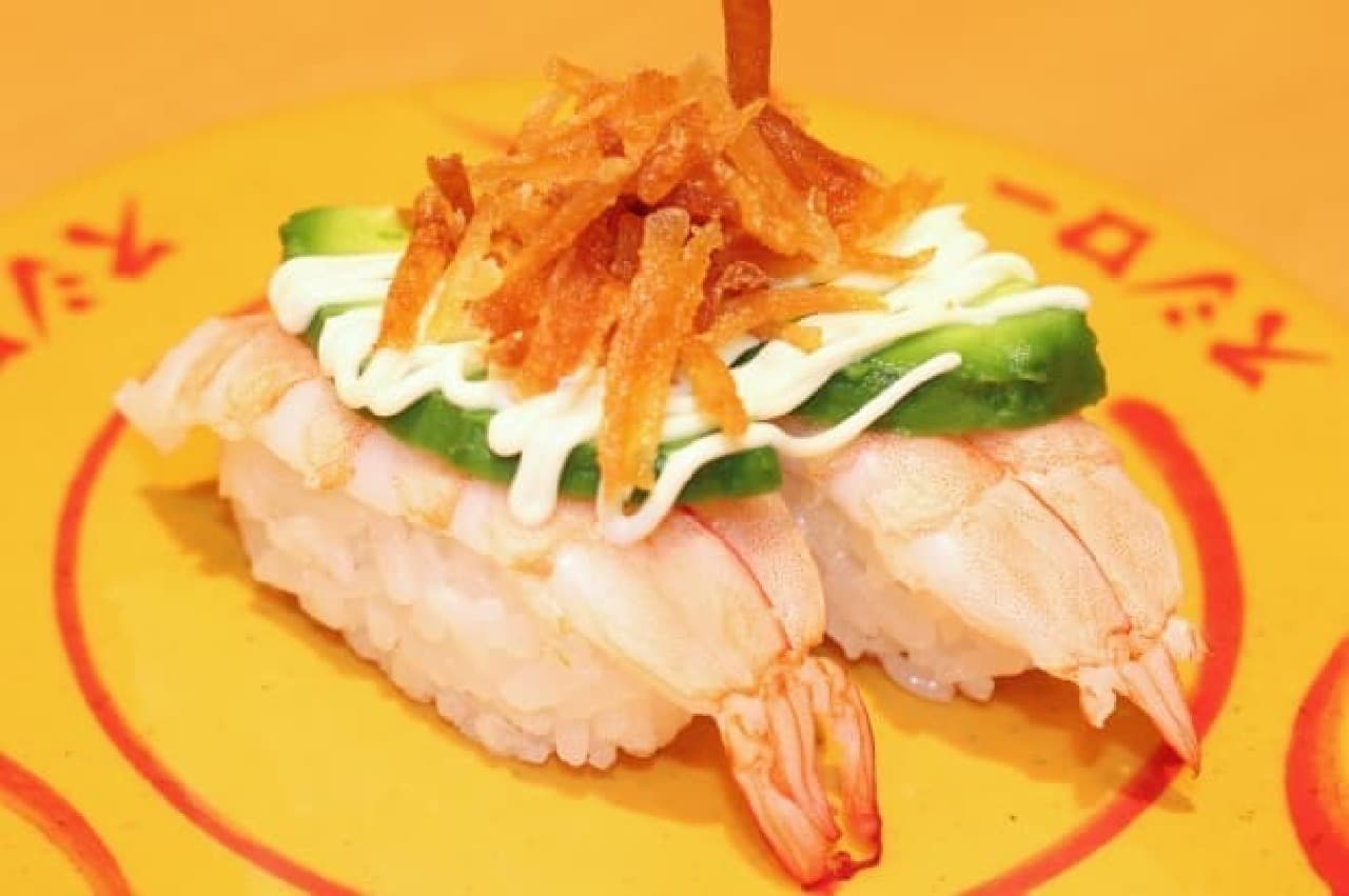 Sushiro "Jagajaga Shrimp Avocado"