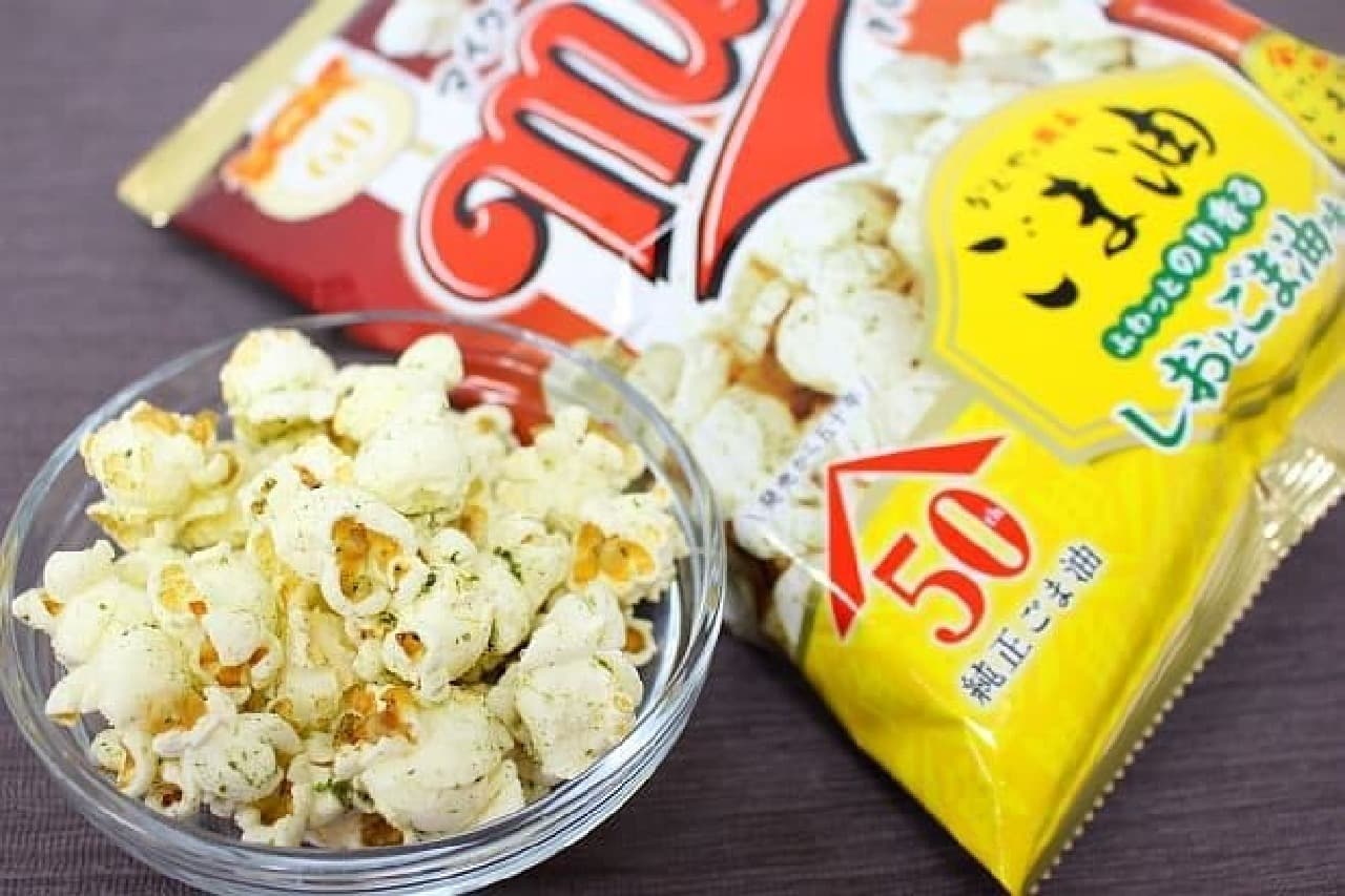 Japan Frito-Lay "Mike Popcorn Salt and Sesame Oil"