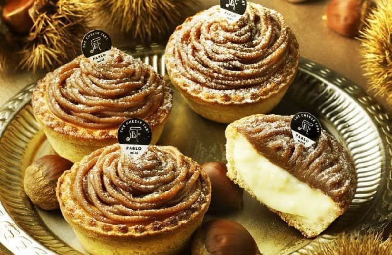 Pablo Mini's "Mont Blanc" is a sweet with plenty of marron cream squeezed from the top of the cheese tart.