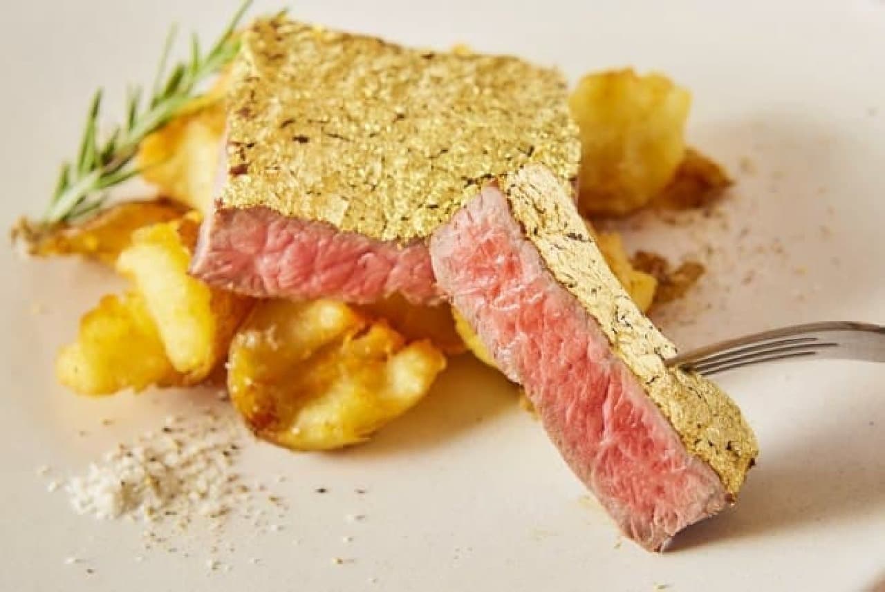 Meat Bar Meat Son President Akihabara Store "Gold Meat Steak"