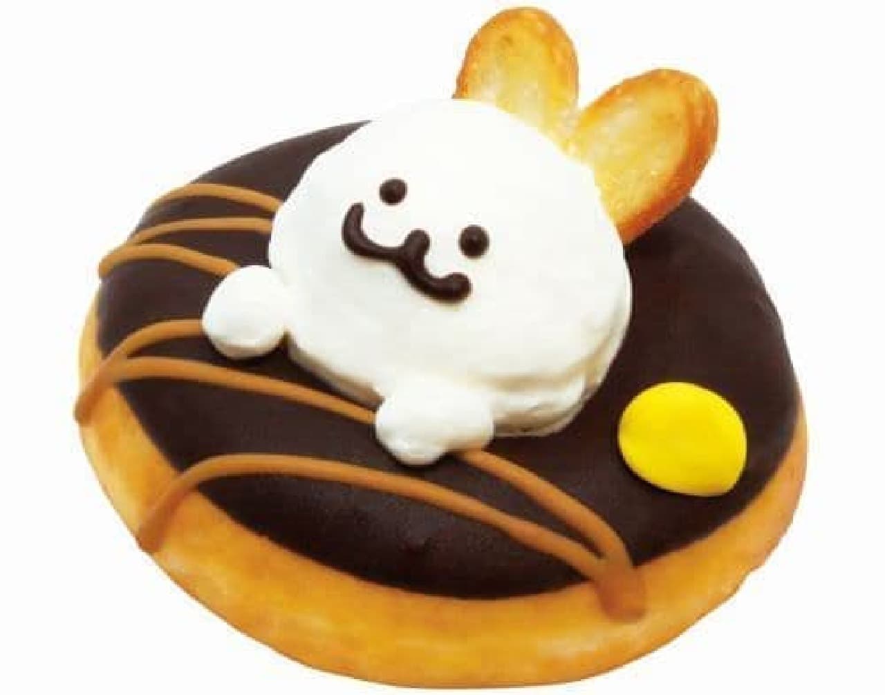 Krispy Kreme Premium Tsukimi Rabbit is a donut designed with a moon-viewing rabbit.