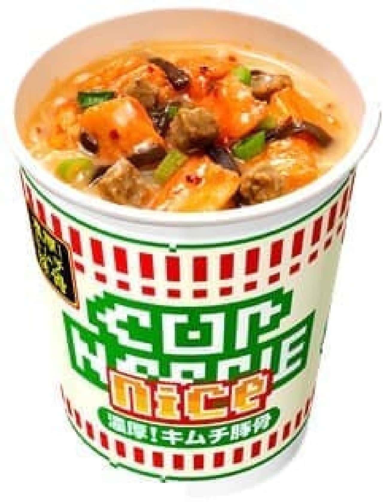 Nissin Foods "Cup Noodle Nice Rich! Kimchi Pork Bone"