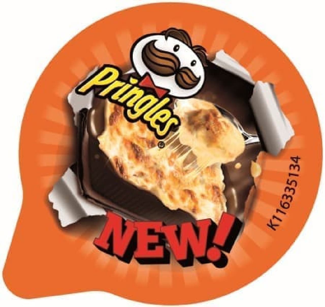 From the potato chips "Pringles", a new flavor "Cheese gratin" limited to autumn and winter