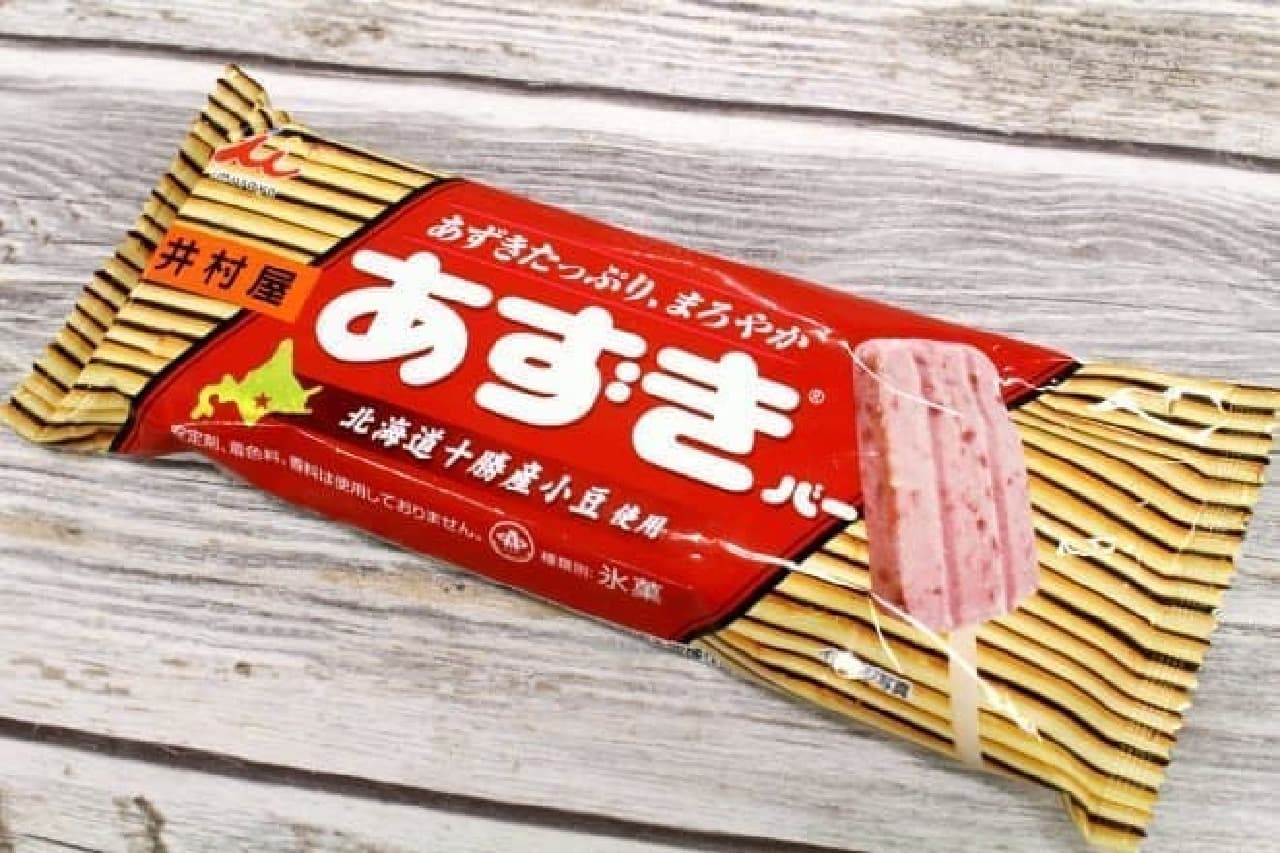 "Frozen and eaten shiruko bar" found in KALDI