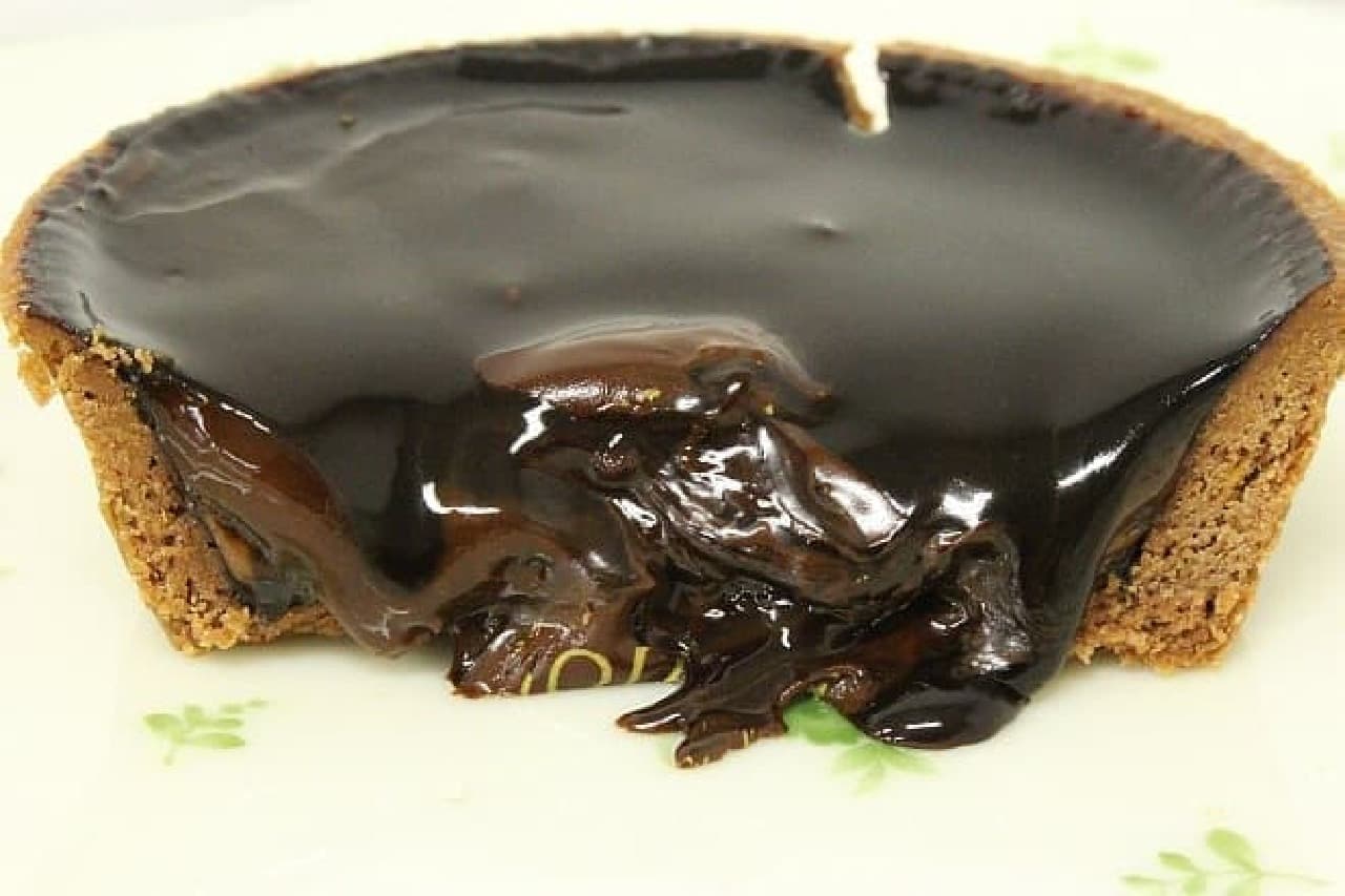 Lawson "Uchi Cafe SWEETS x GODIVA Chocolatier Tart"