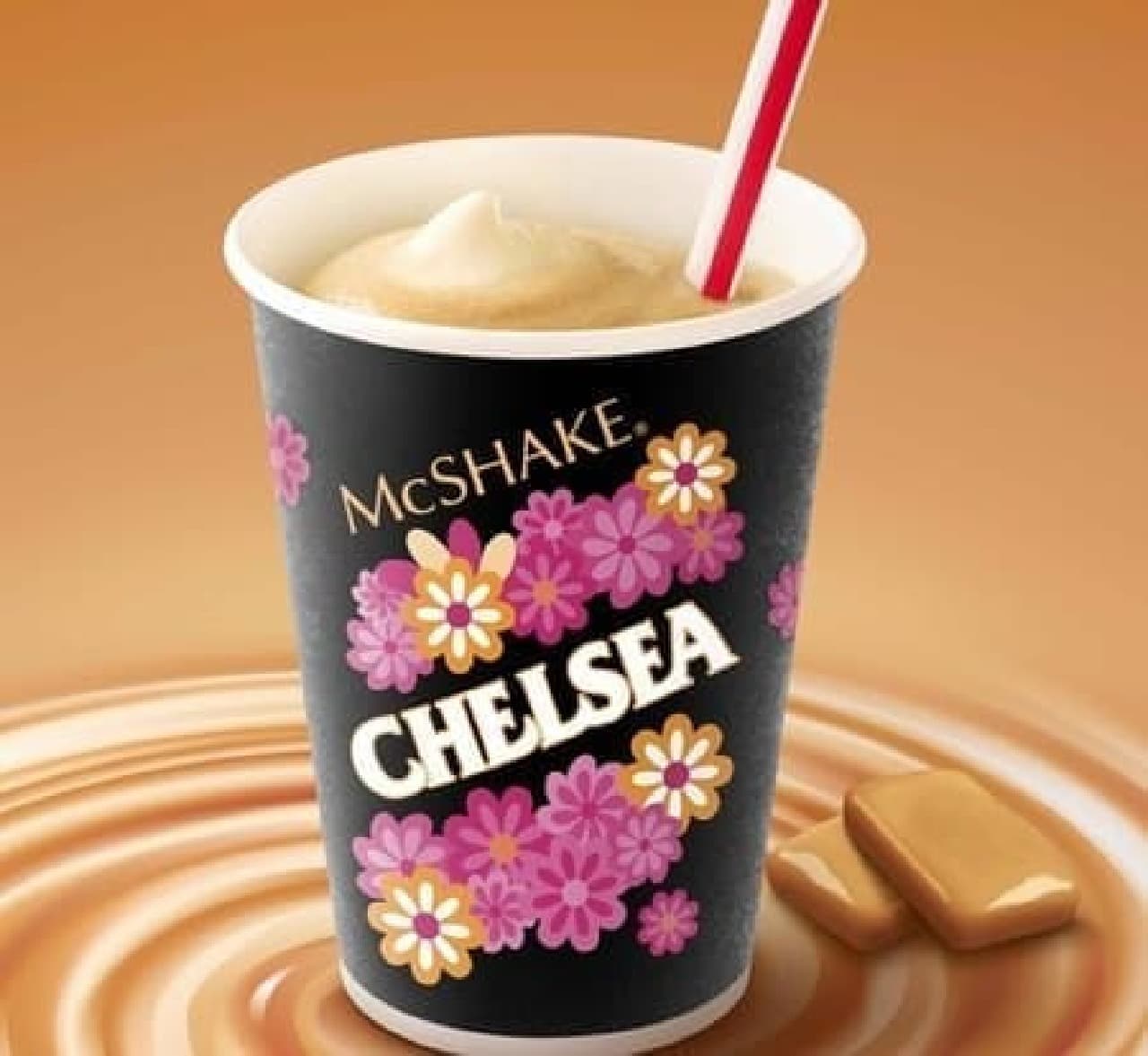 McShake Chelsea is a shake that uses syrup containing "Chelsea butterscotch" dissolved in "McShake".