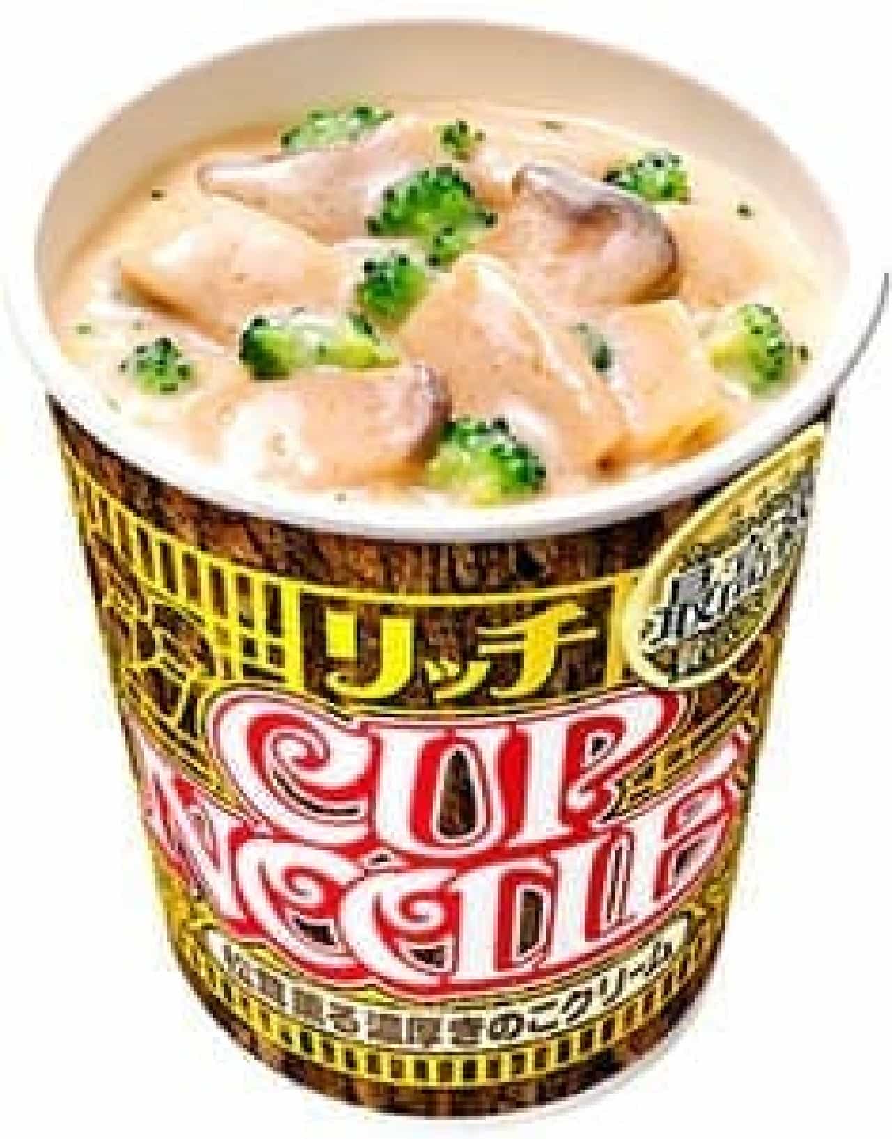 日清食品「カップヌードル リッチ 松茸薫る濃厚きのこクリーム」
