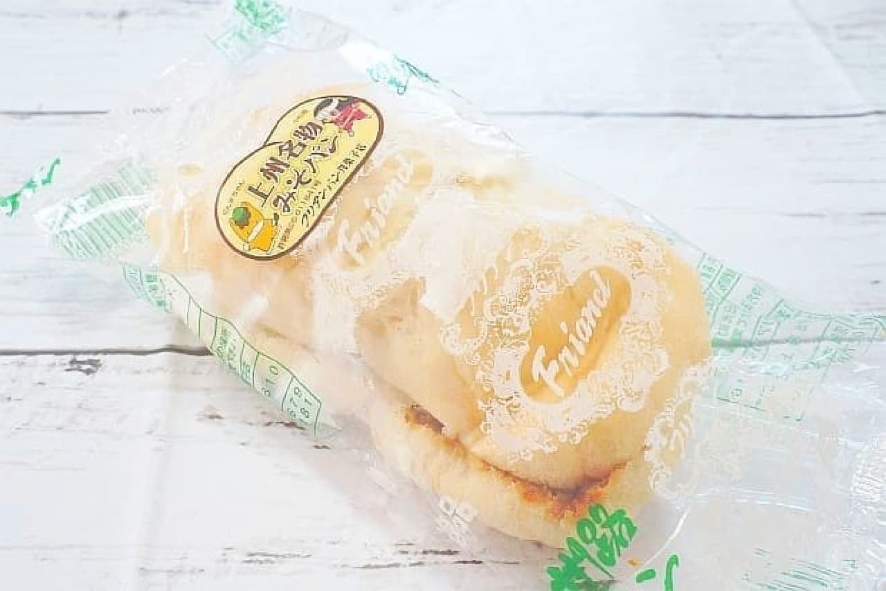 フリアンパン洋菓子店「みそパン」