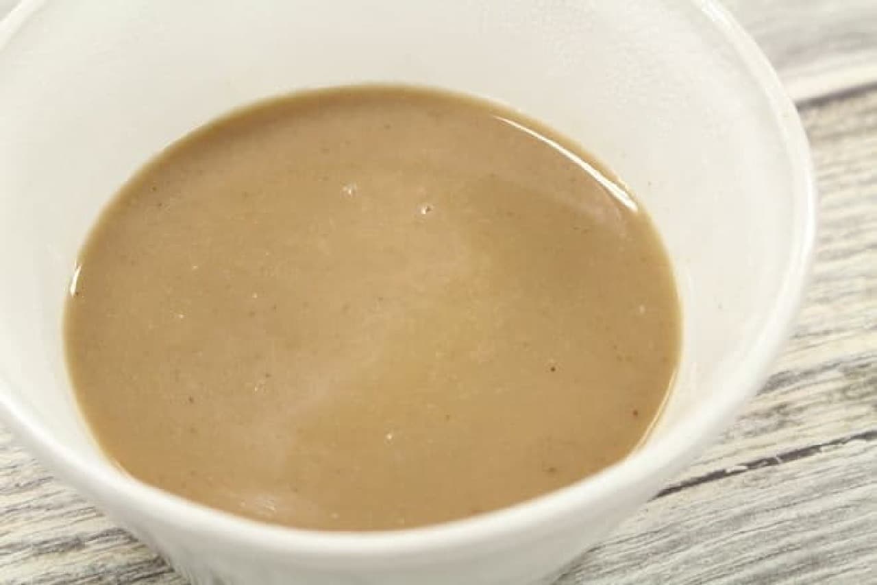 KALDI "Roasted sweet potato soup" "Maron cream soup"