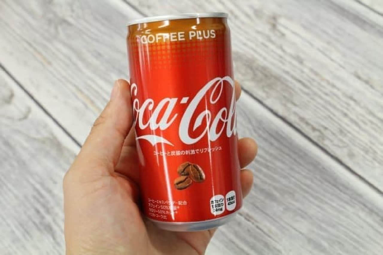 コカ ･コーラ ボトラージャパン「コカ・コーラ コーヒープラス」