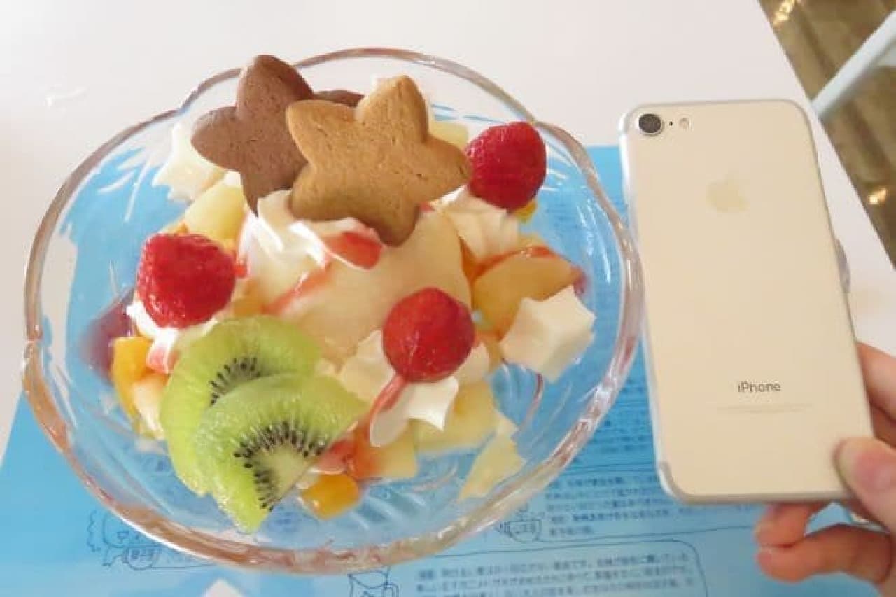 Sagittarius parfait at the cafe "Milky Way" on the 2nd floor of the building at the entrance of Ikebukuro / Sunshine 60th Street