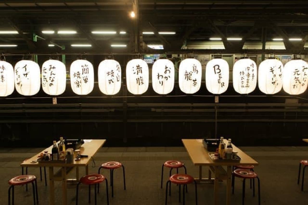 "Gyoza Station" held in 5 cities nationwide