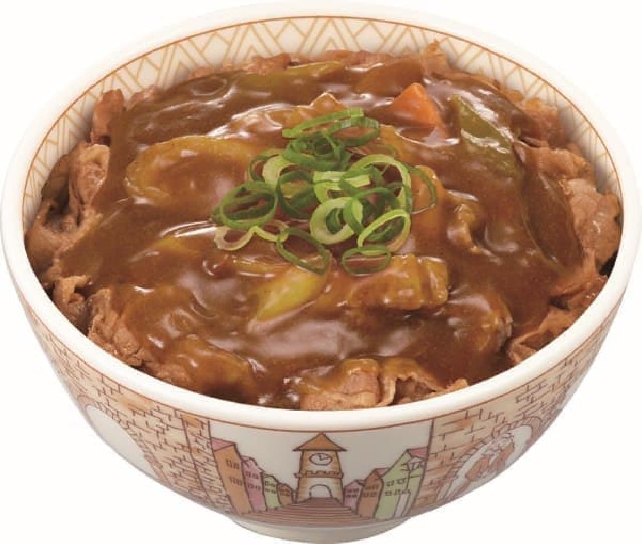 Sukiya "Curry Nanban Gyudon"