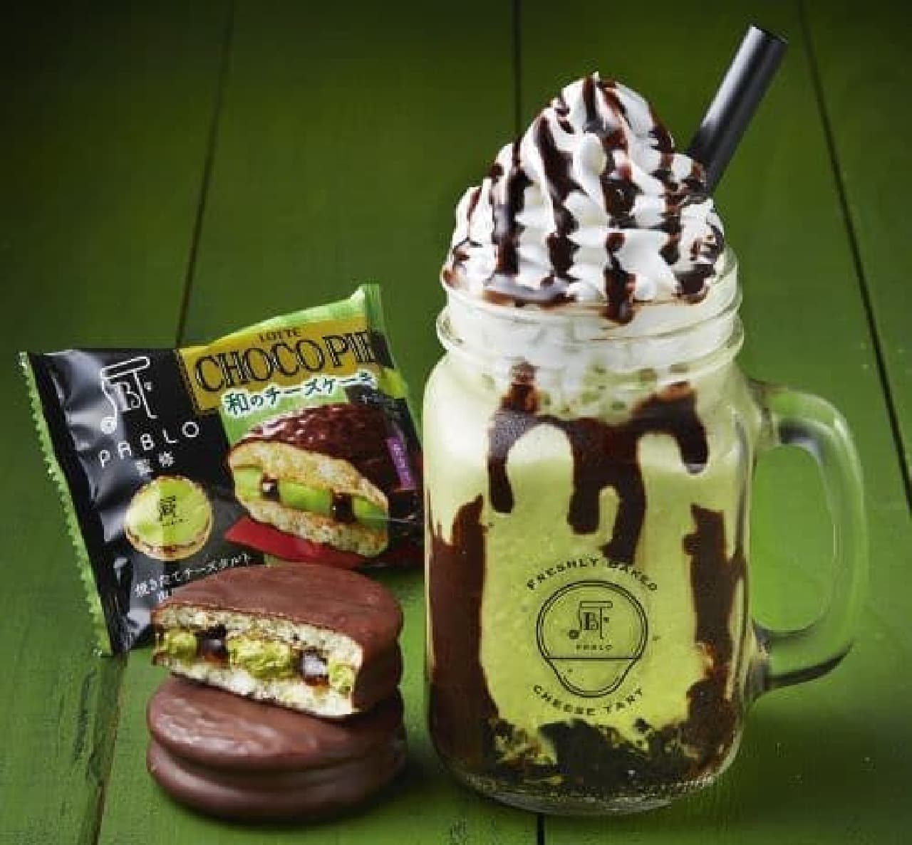 Pablo Smoothie [Lotte Japanese Choco Pie Tailoring] Matcha and black honey jelly are supervised by PABLO Japanese cheesecake Kyomi tailored drink
