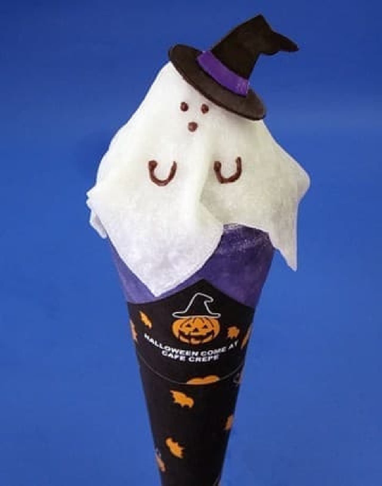 CAFE CREPE "Ghost Crepe"