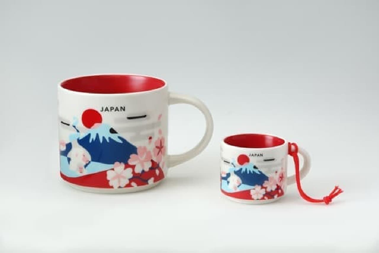 スターバックス コーヒーの『You Are Here Collection』シリーズから、“ジャパンデザイン”のマグとデミタスカップが登場