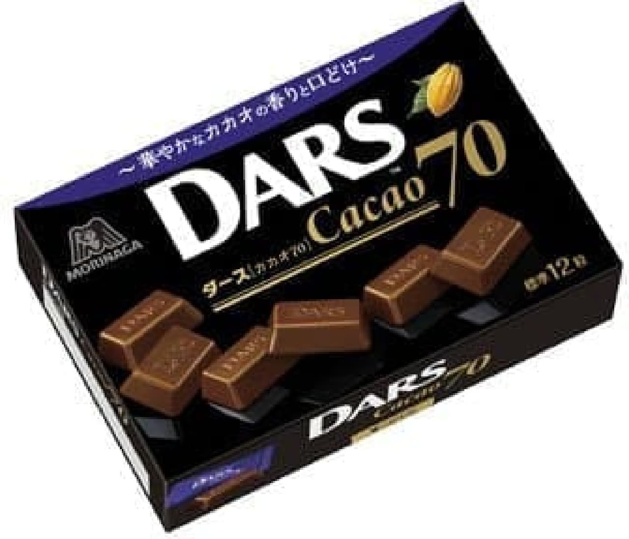 Morinaga & Co., Ltd. "Darth [Cacao 70]"