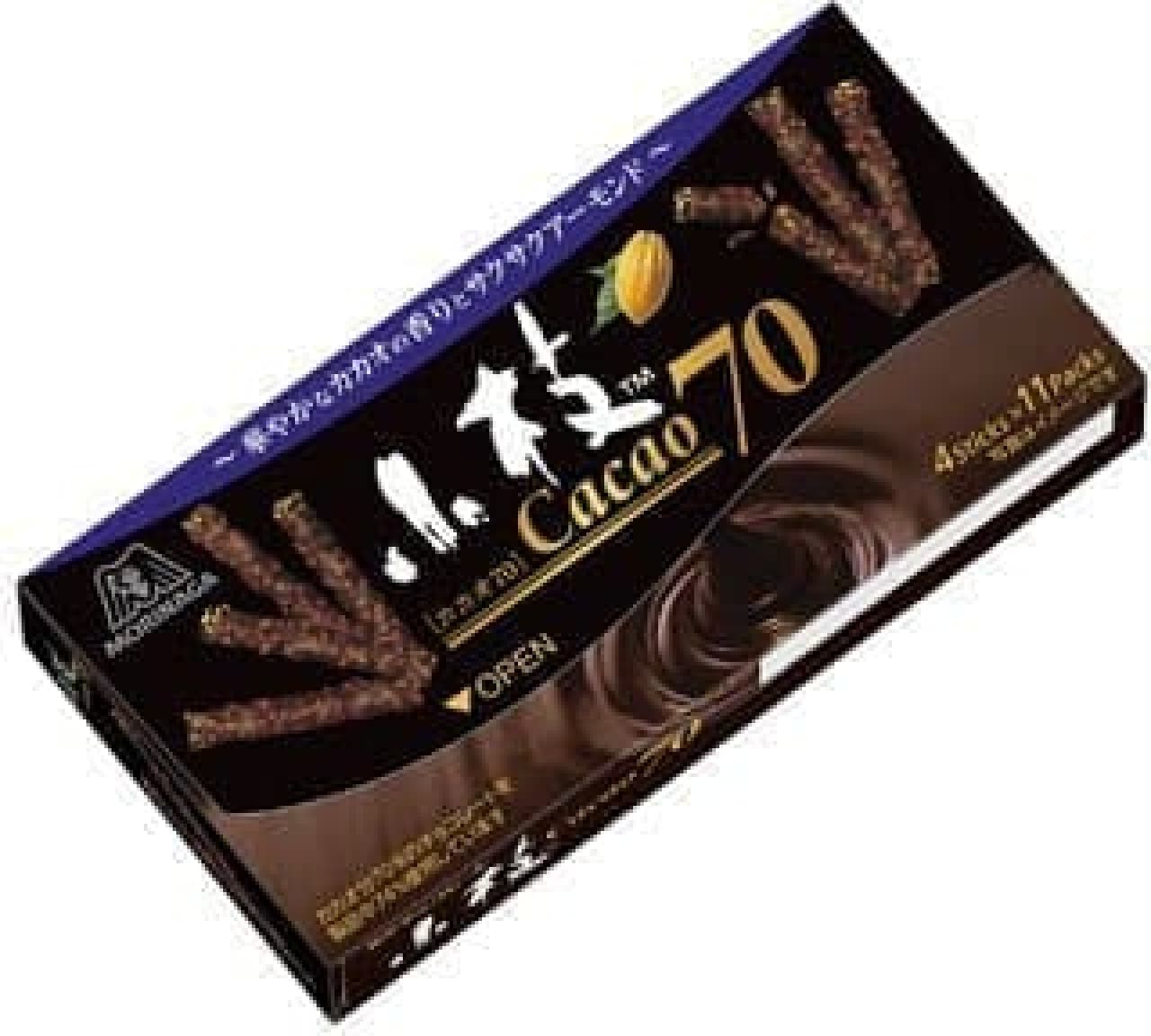 Morinaga & Co., Ltd. "Twig [Cacao 70]"