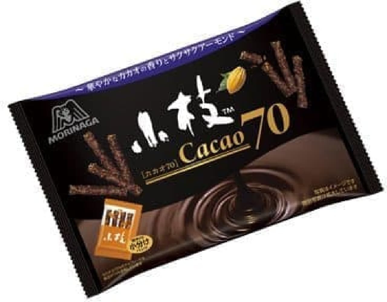 Morinaga & Co. "Twig [Cacao 70]" Tea Time Pack