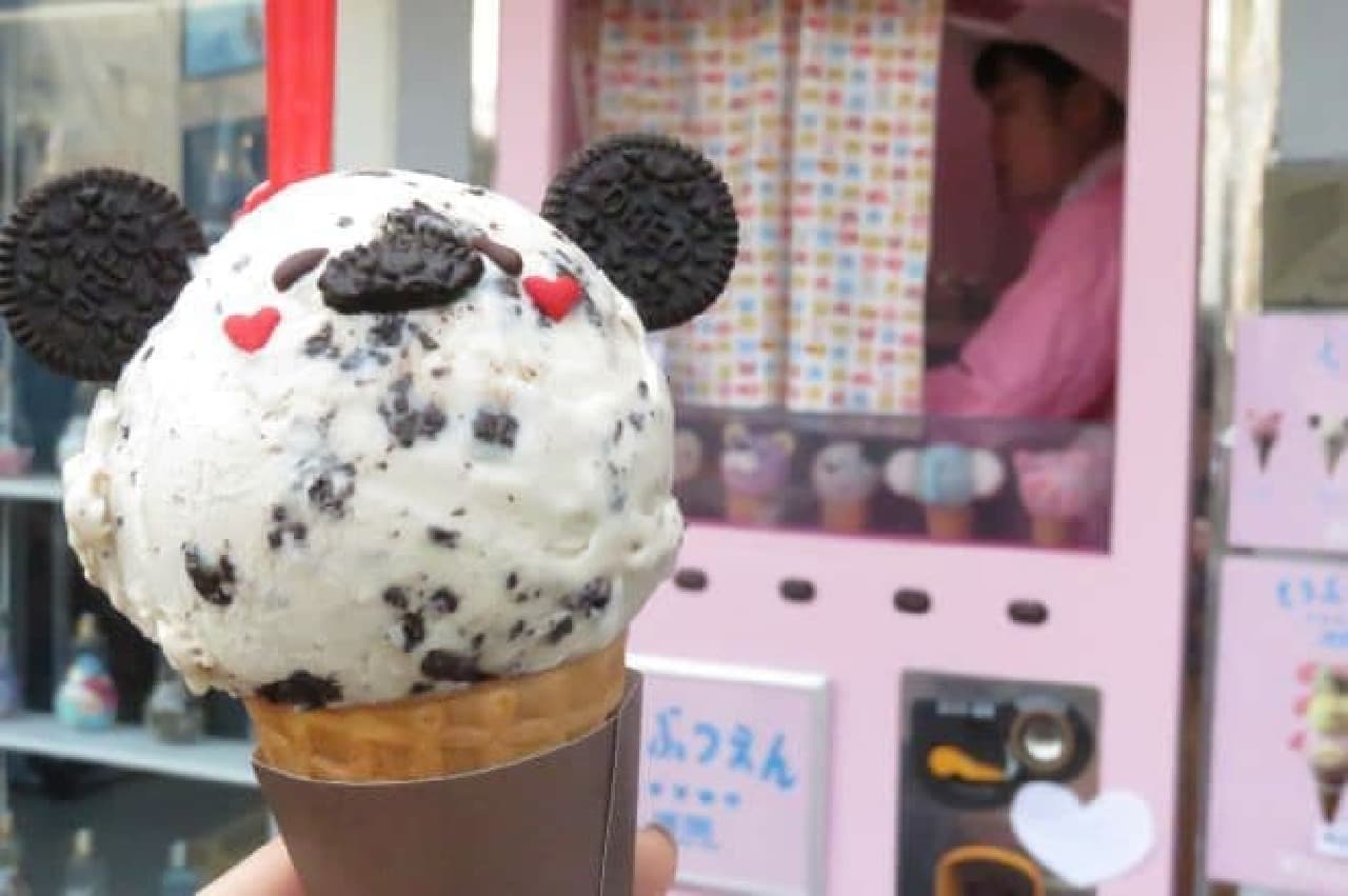 Harajuku "Animal Ice Cream" Animal Ice Cream "Panda"