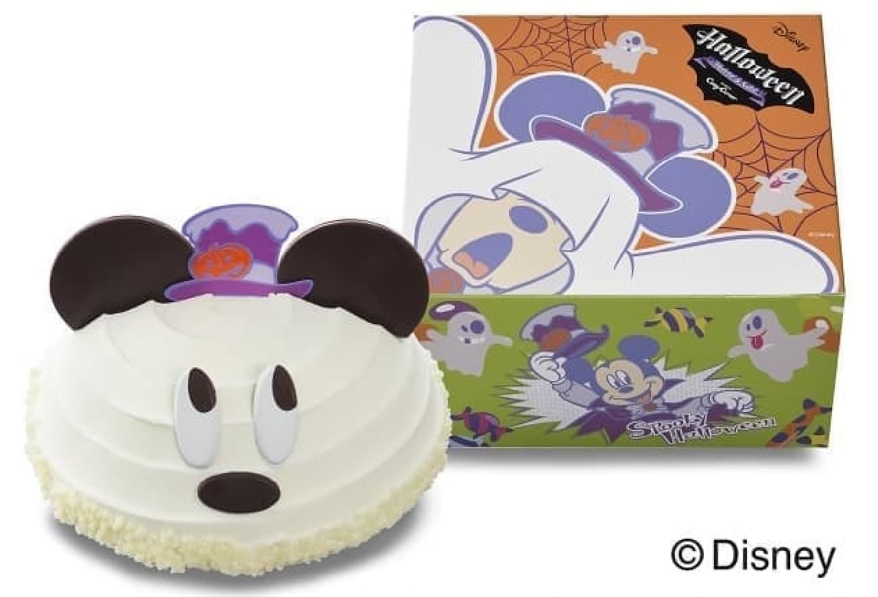 Ginza Cozy Corner "[Mickey (ghost)] Dome cake"