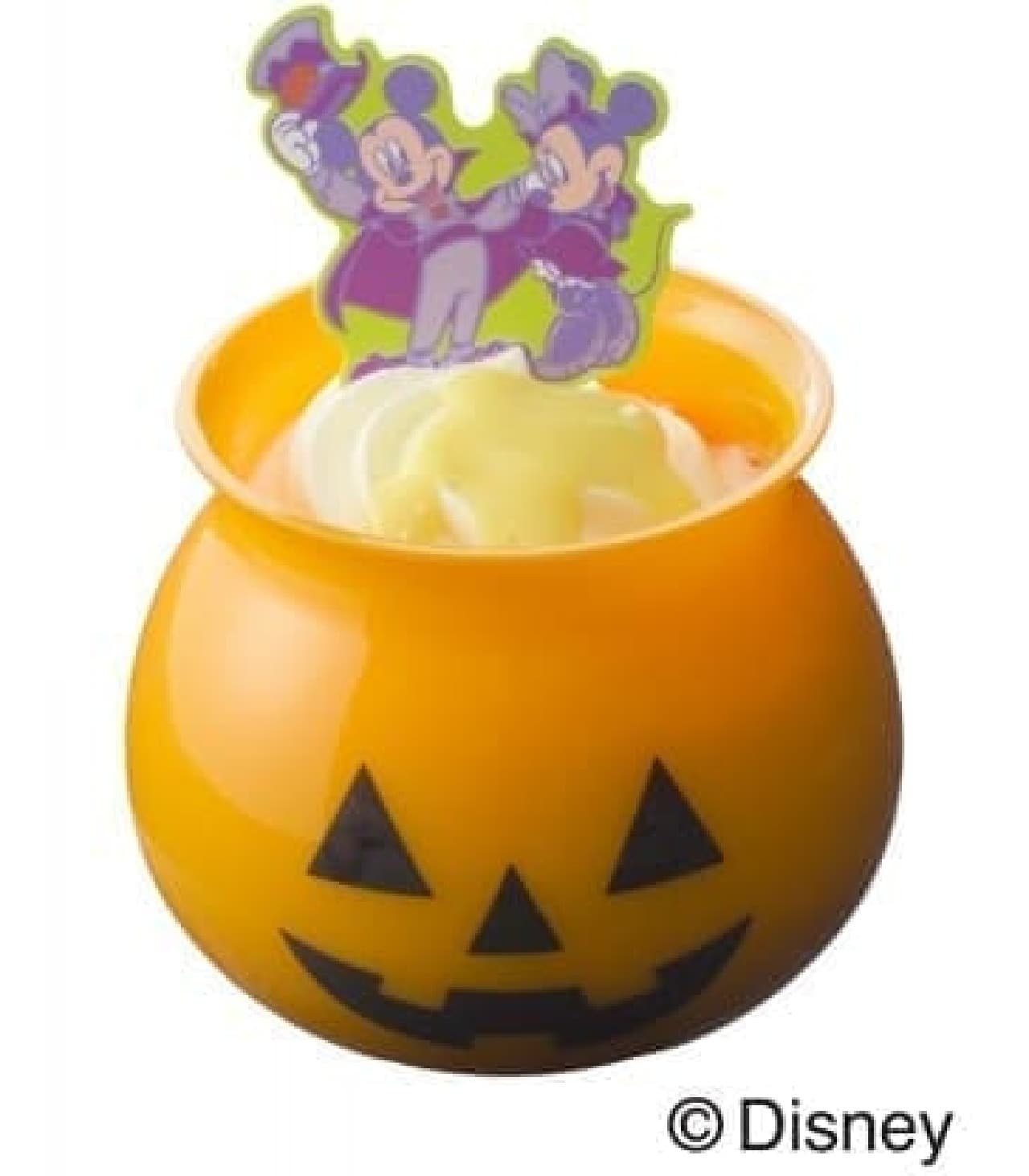 Ginza Cozy Corner "[Disney] Pumpkin Pudding"