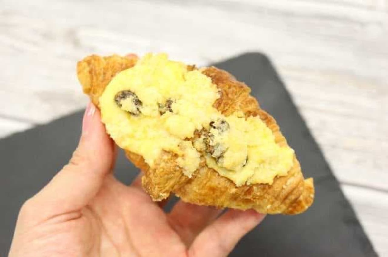 Seijo Ishii Premium Cheesecake Style Croissant