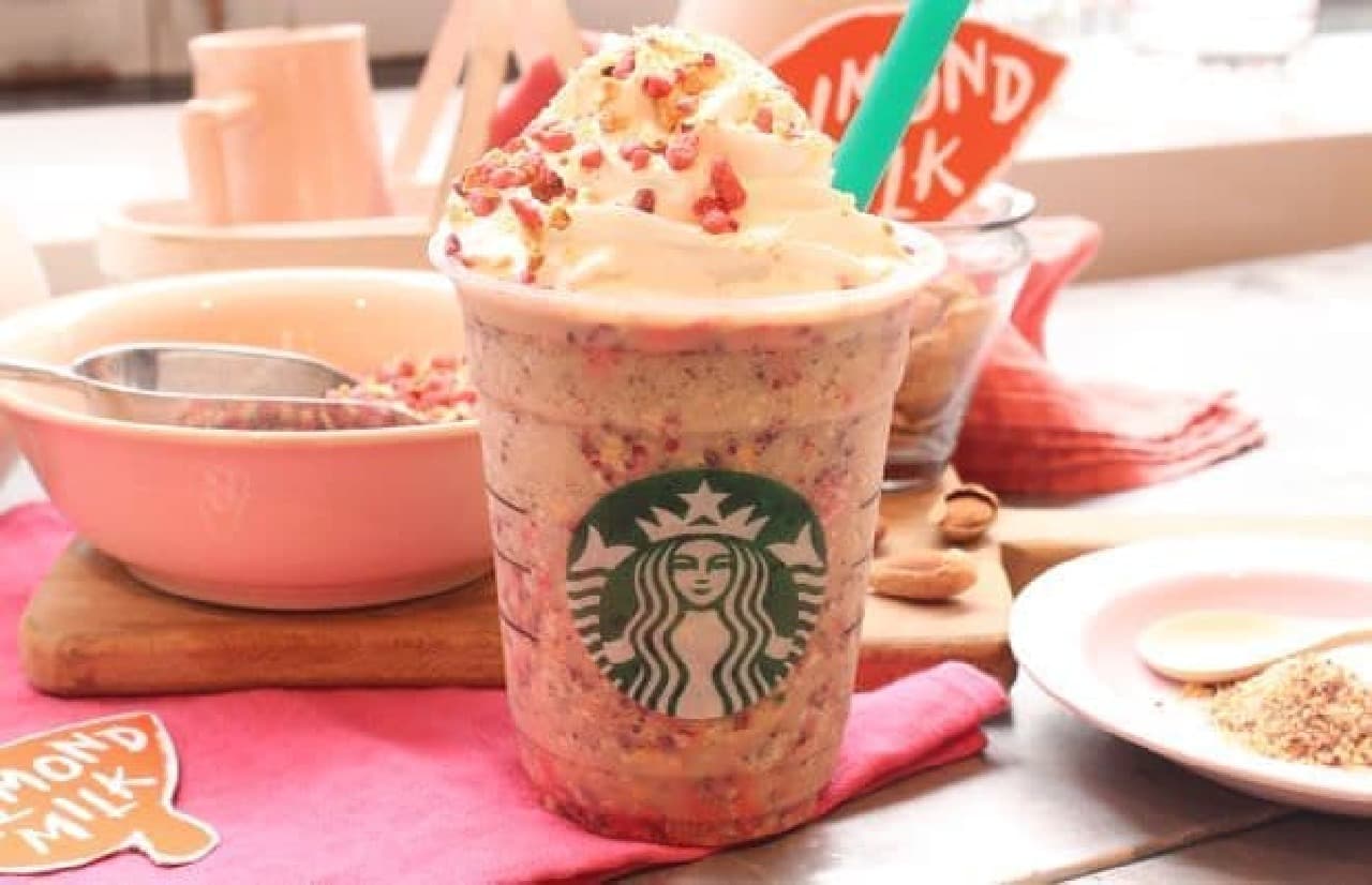 Almond Milk & Granola Frappuccino is a Frappuccino made with original almond milk that you can enjoy in a good balance with coffee.