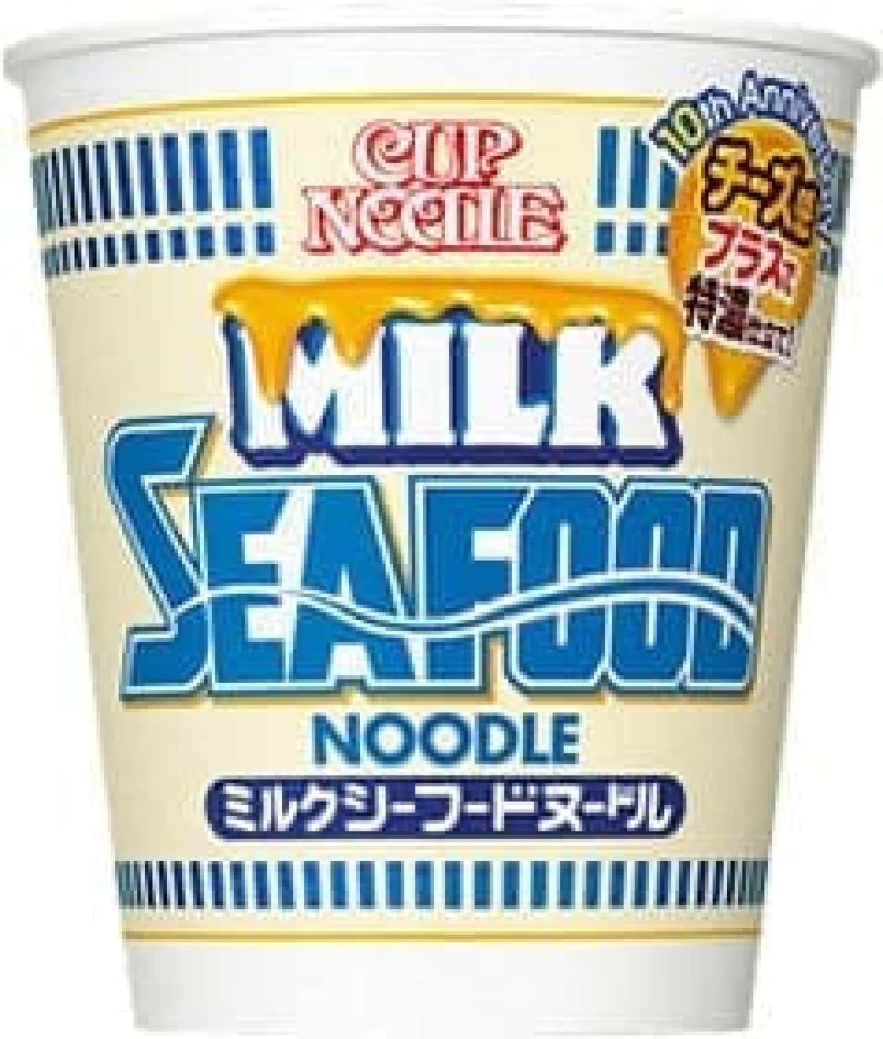 Nissin Foods "Cup Noodle Milk Seafood Noodle"