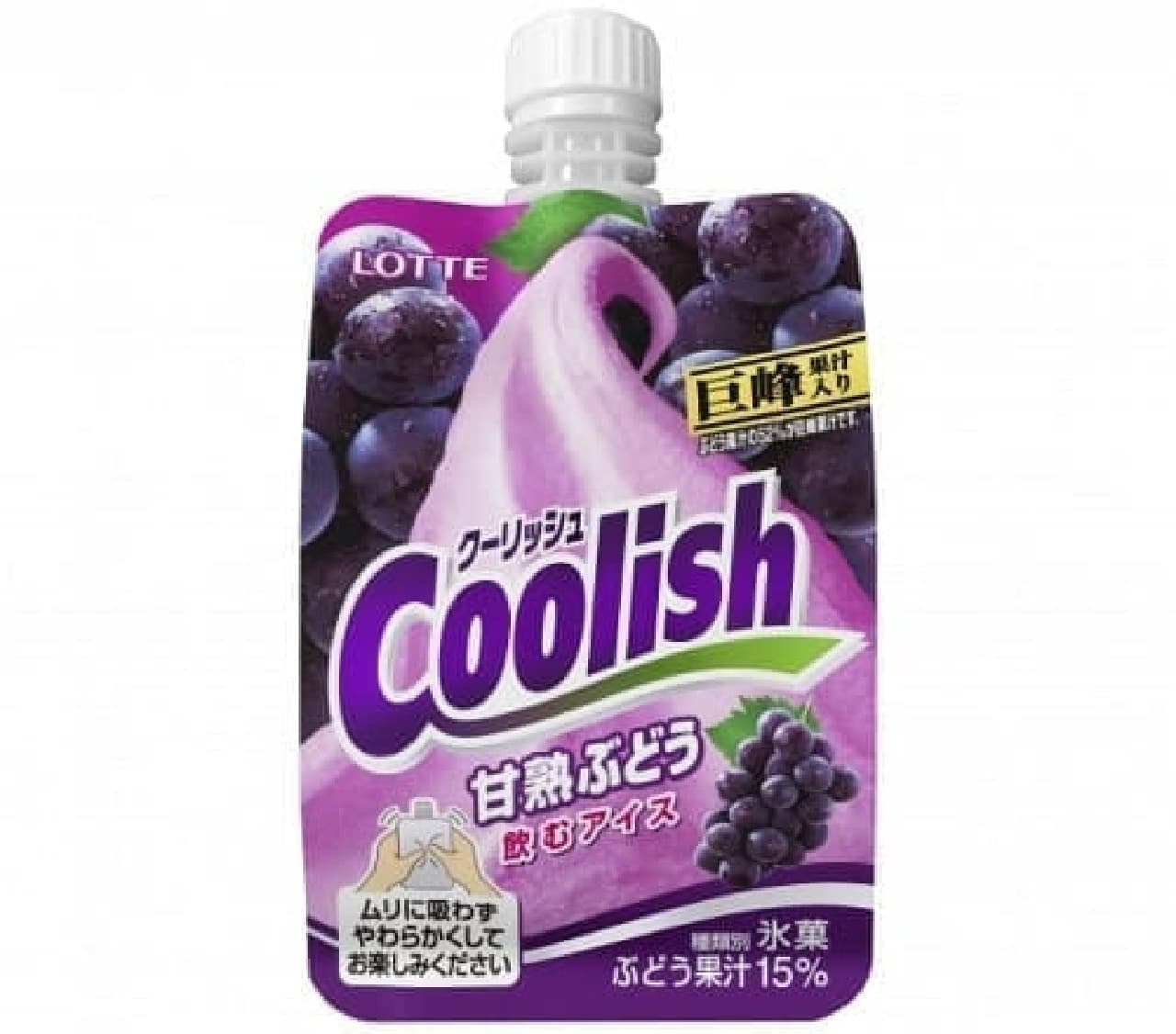Lotte Ice "Coolish Sweet Ripe Grape"