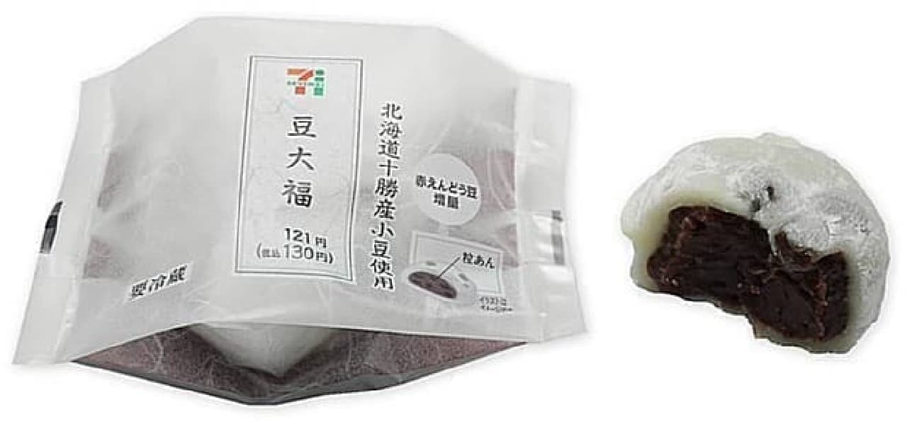 7-ELEVEN "Mame Daifuku made with Hokkaido Tokachi red beans