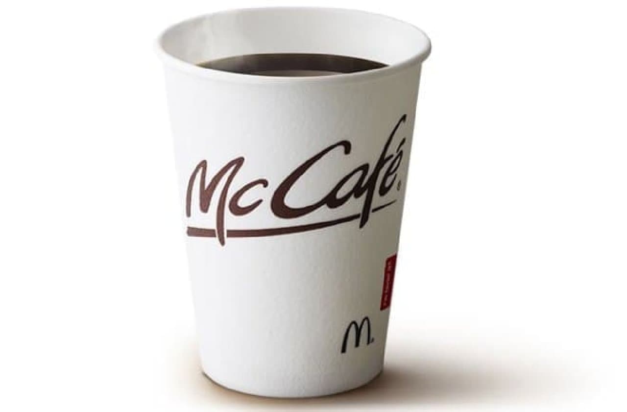 McDonald's "Premium Roast Coffee (Hot)"