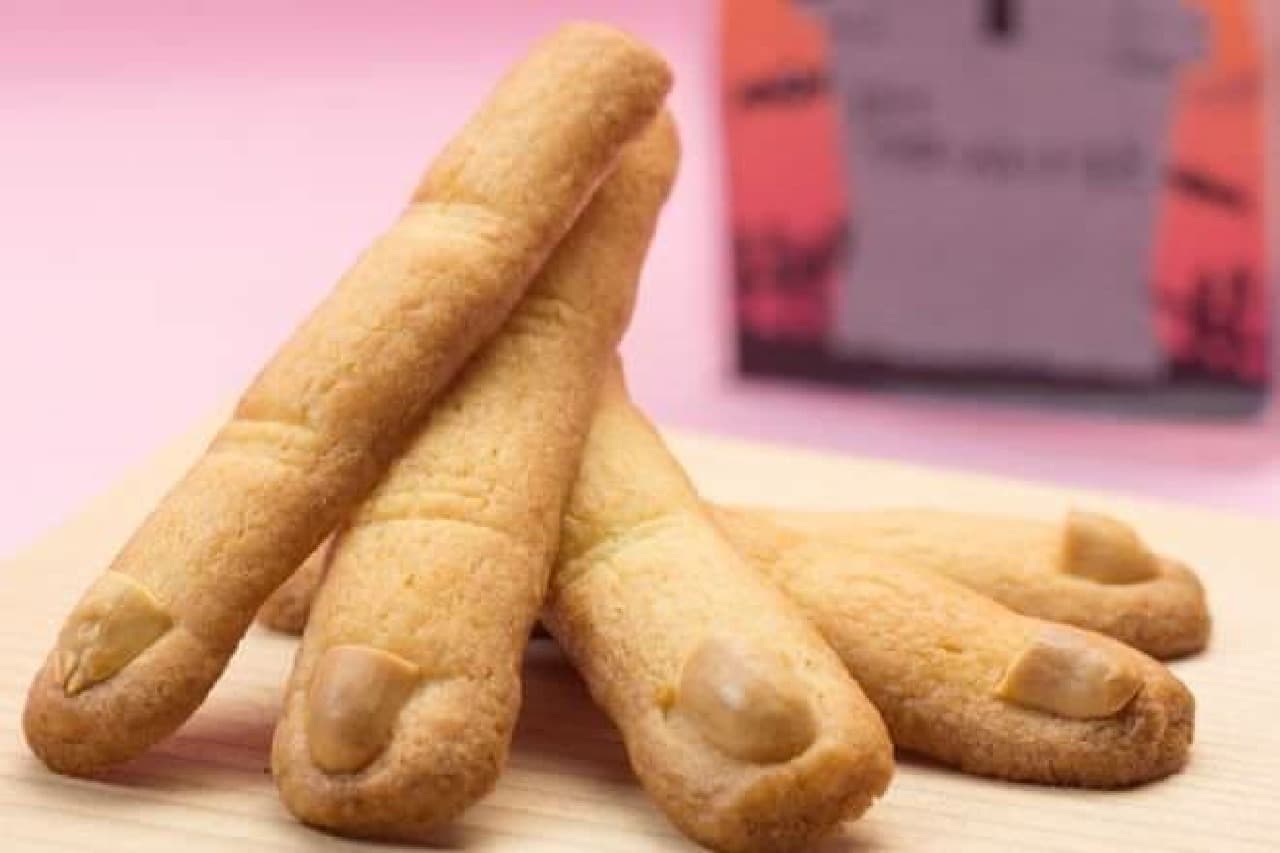 "Fingers" are sweets made from popular sables in the shape of fingers.