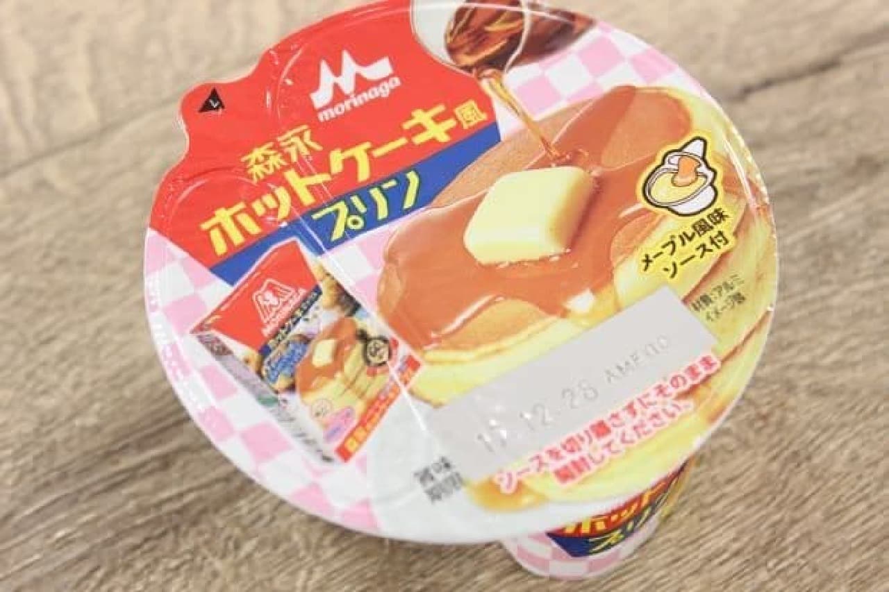 "Morinaga hotcake-style pudding" is a sweet that combines hotcake-style pudding with the flavor of wheat and butter with maple syrup-style sauce.