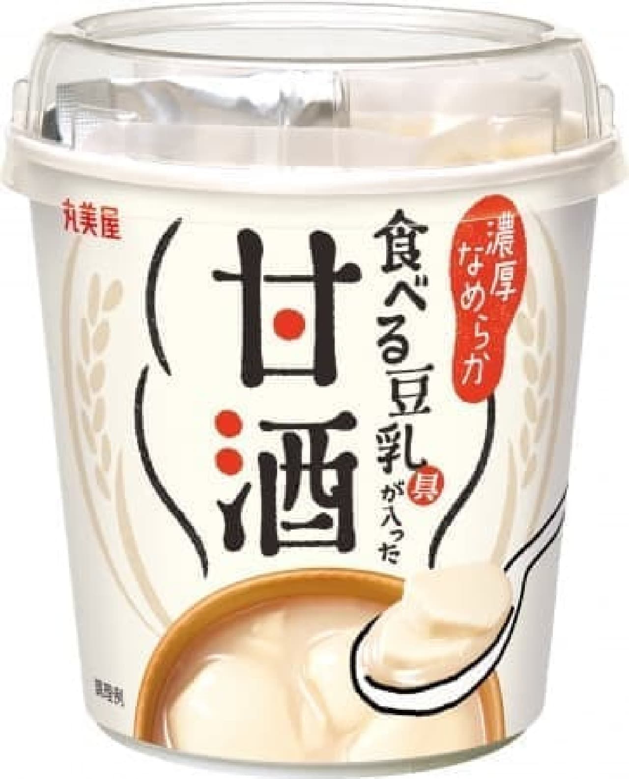 Amazake with soy milk to eat