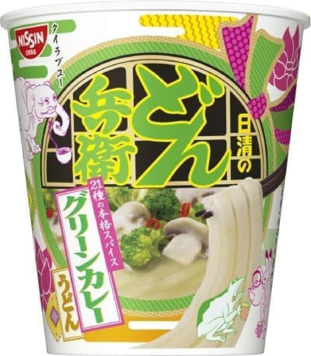 Nissin Foods "Nissin Donbei Green Curry Udon"