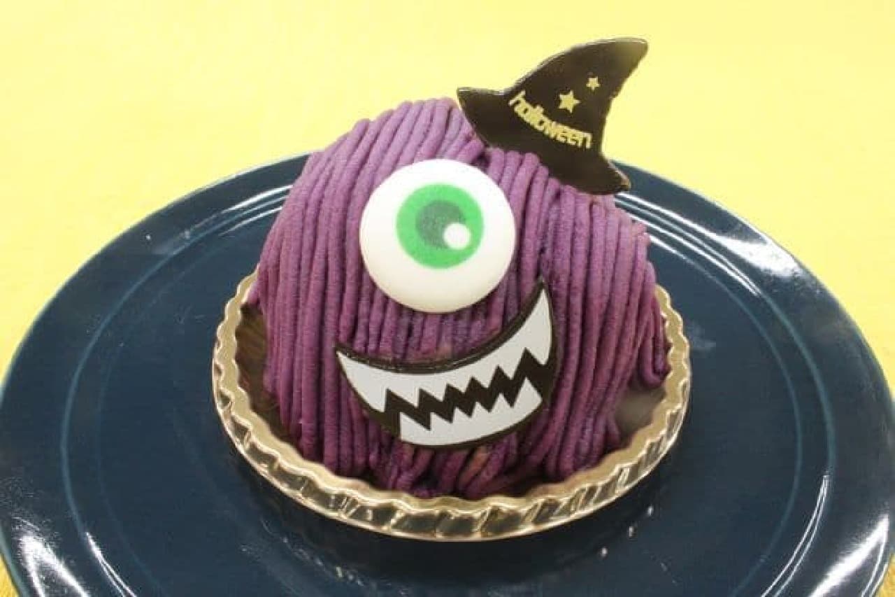 "Halloween Monster" is a petite gateau designed with the first monster.