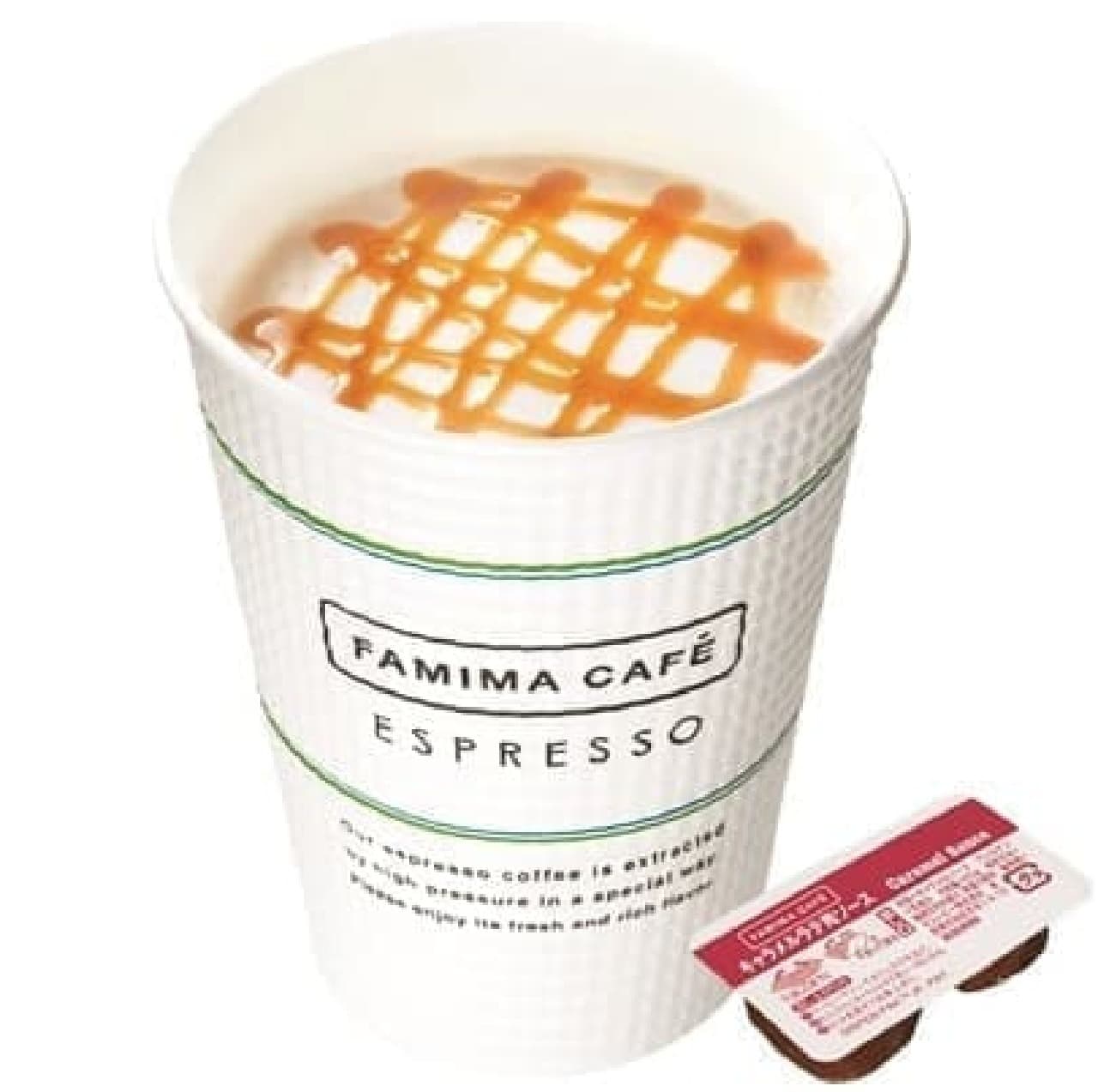 FamilyMart Cafe "Caramel Latte"