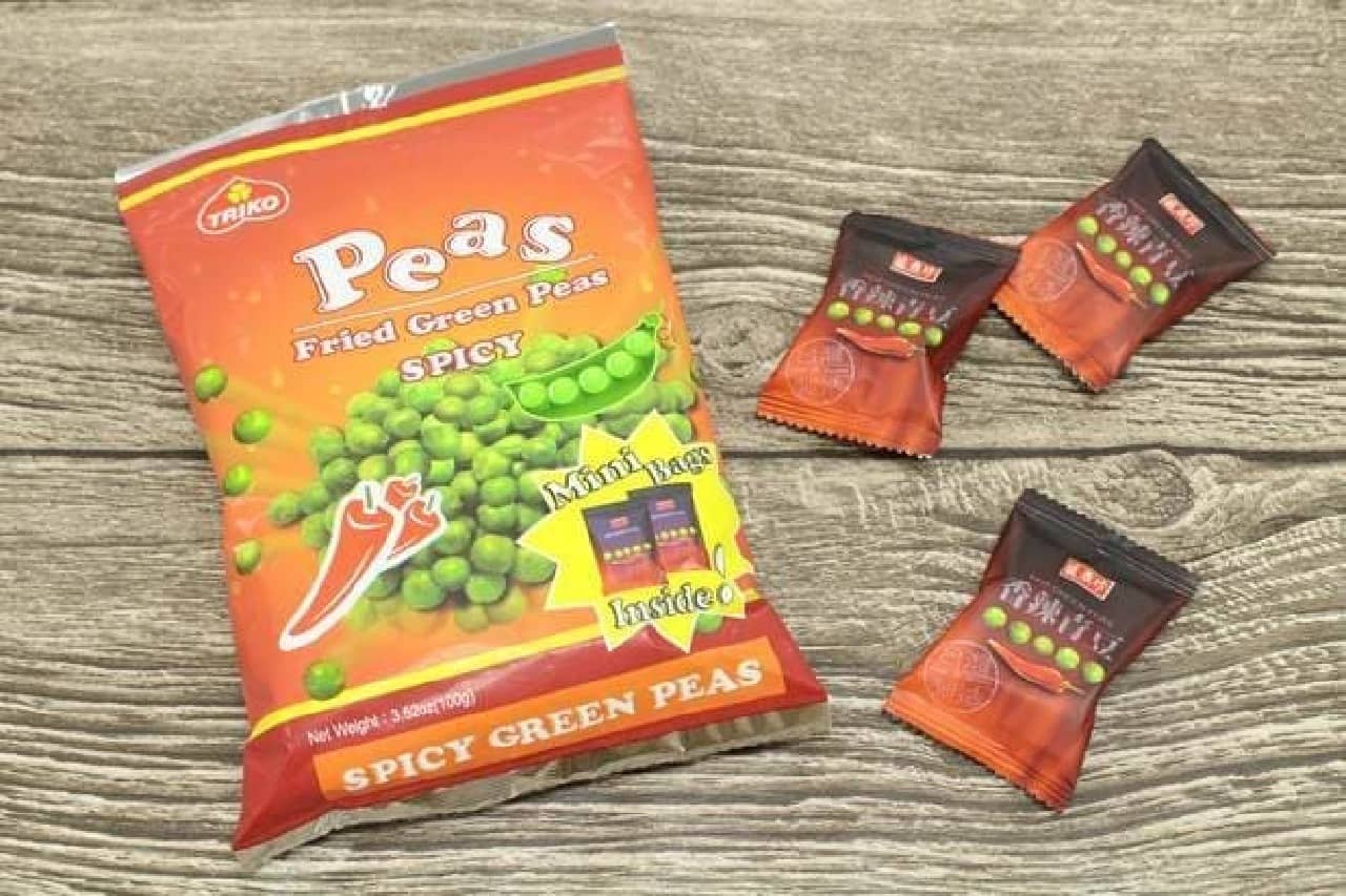 KALDI green peas snack