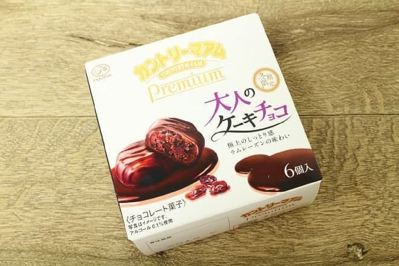 Fujiya "Country Ma'am Premium (Adult Cake Chocolate)"