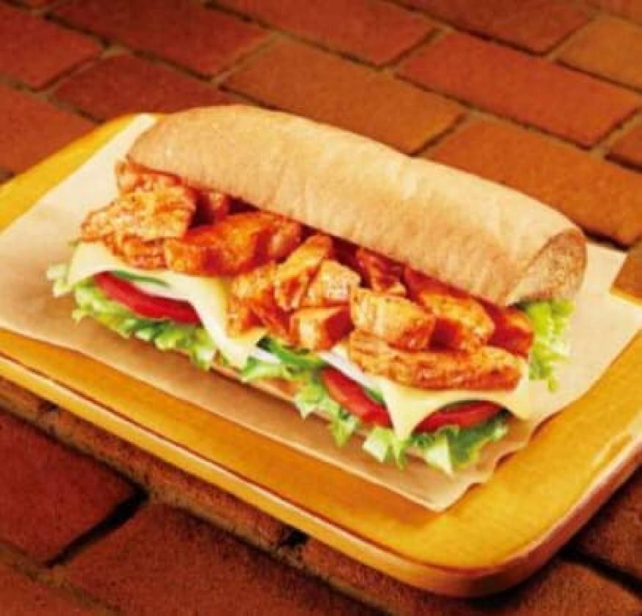 Subway's new work "Chili Chicken Cheese Melt"