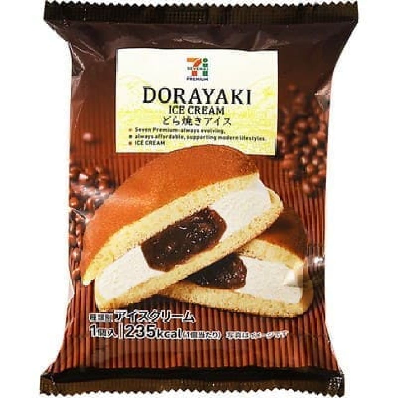 "Dorayaki Ice" at 7-ELEVEN Premium