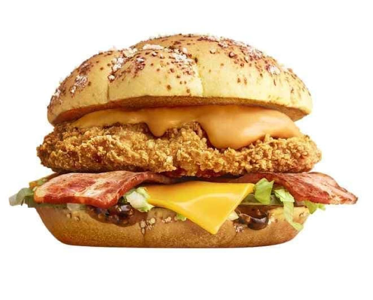 McDonald's "Deluxe Cheese Beef" "Deluxe Cheese Chicken"
