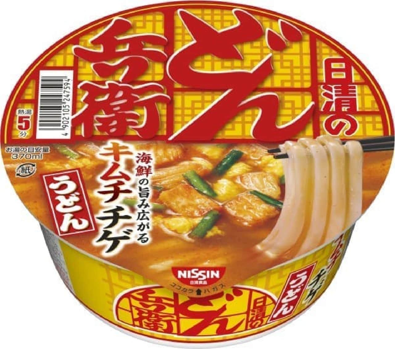 Nissin Foods "Nissin Donbei Kimchichige Udon"