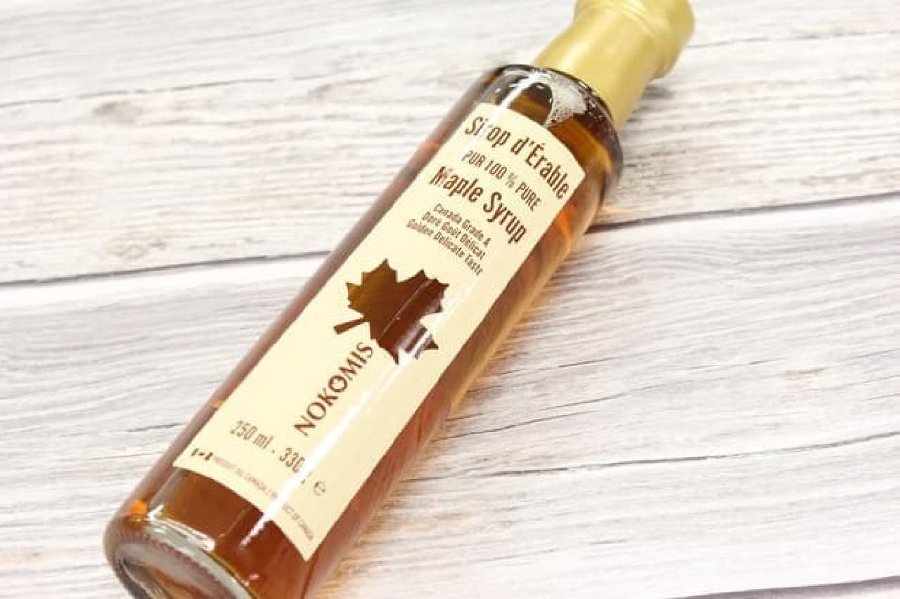 Nomicos Canadian Maple Syrup Golden Delicate Taste