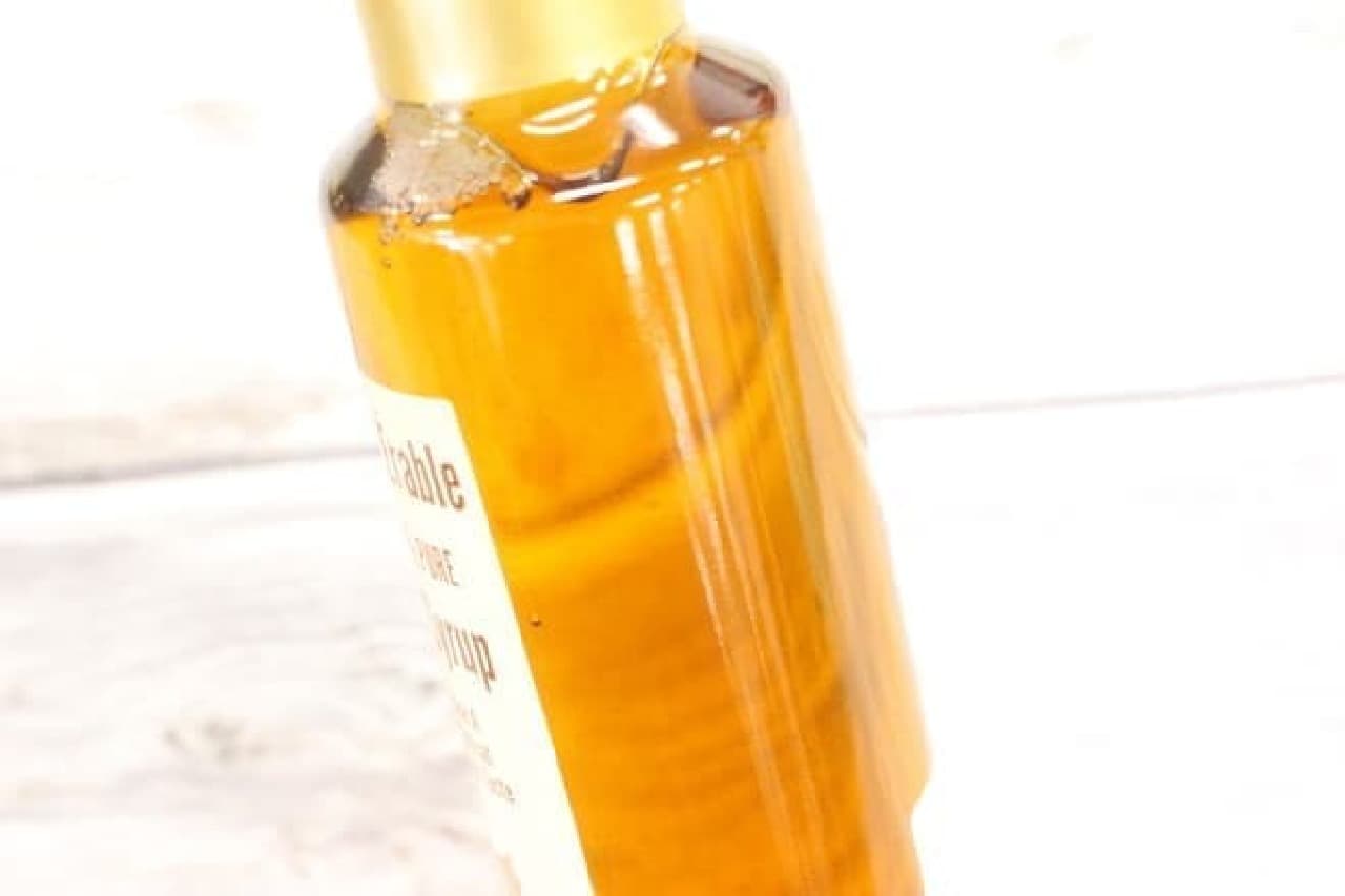 Nomicos Canadian Maple Syrup Golden Delicate Taste