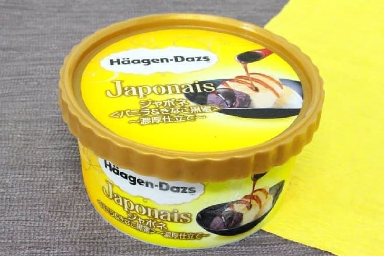 7-ELEVEN "Haagen-Dazs Japone [Vanilla & Kinako Kuromitsu]"