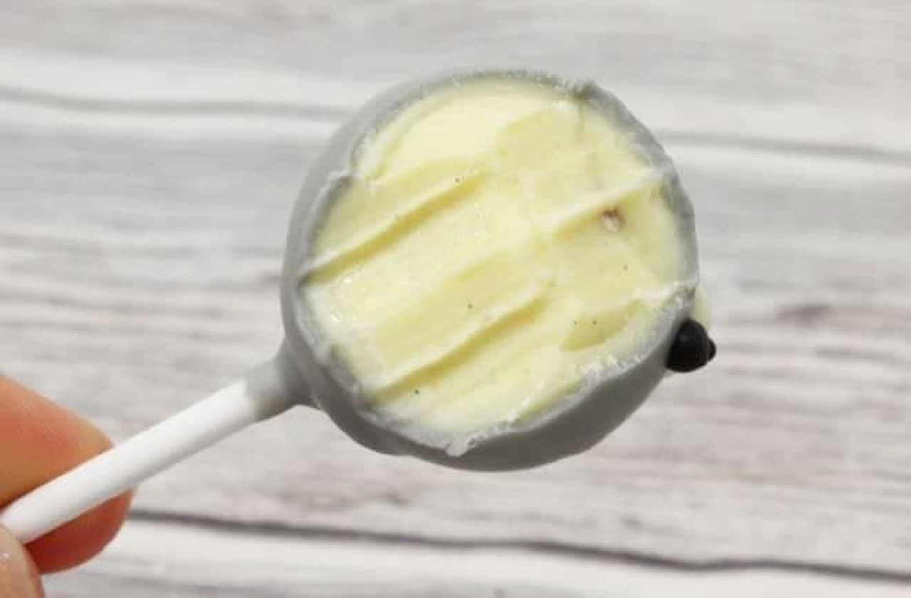"Lollipop chocolate" is a sweet with a bite-sized chocolate on a stick.