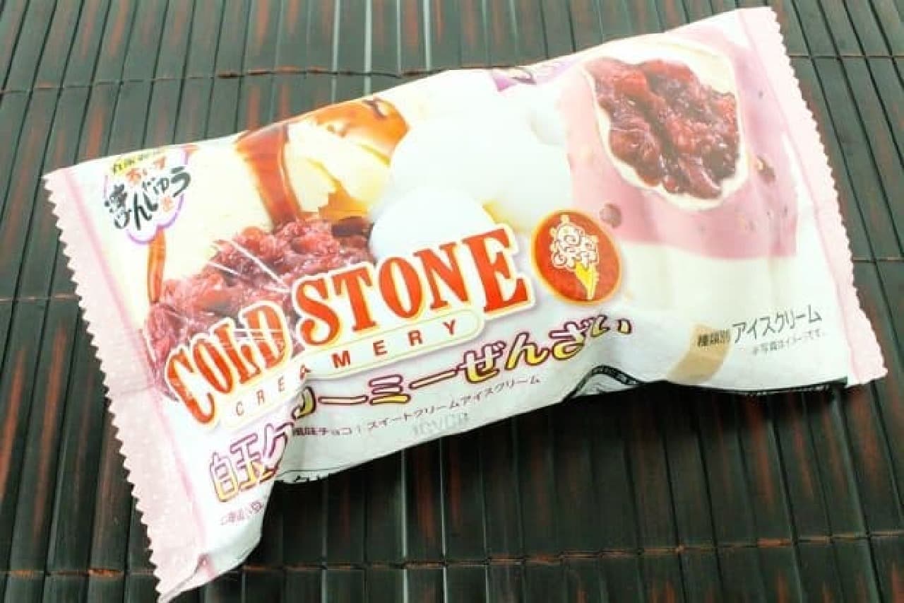 7-ELEVEN "Cold Stone Creamery Ice Manju Shiratama Creamy Zenzai"